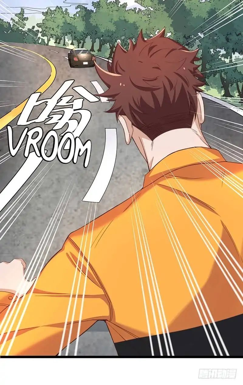 Page 33 of Chapter 4