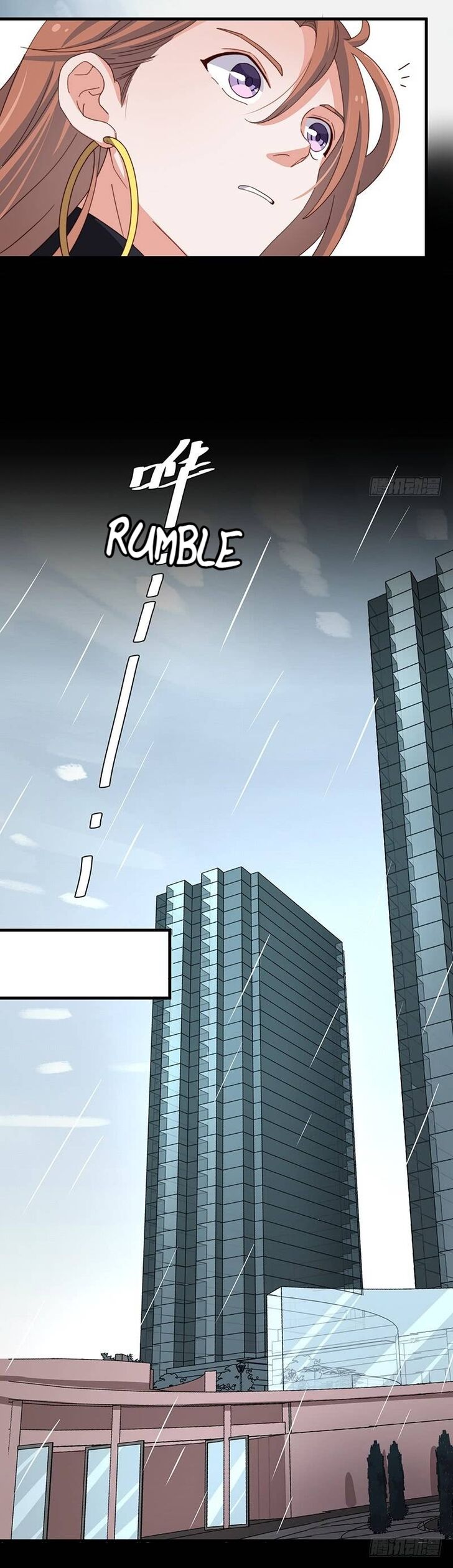 Page 12 of Chapter 6