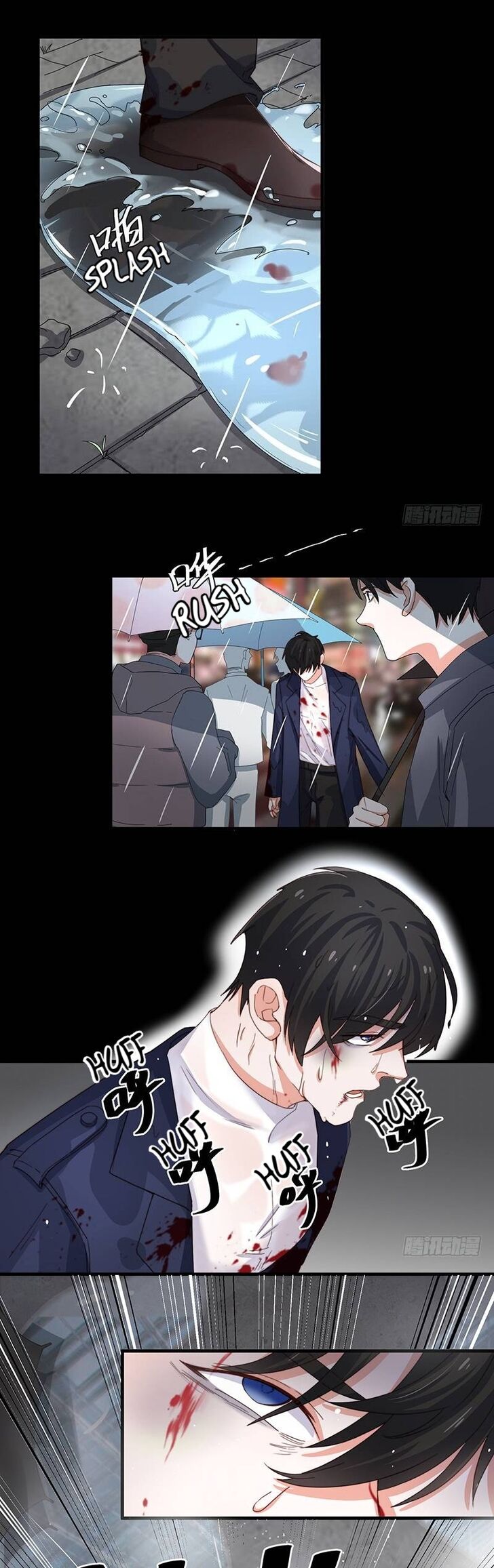 Page 13 of Chapter 6