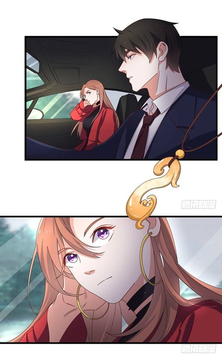 Page 8 of Chapter 7