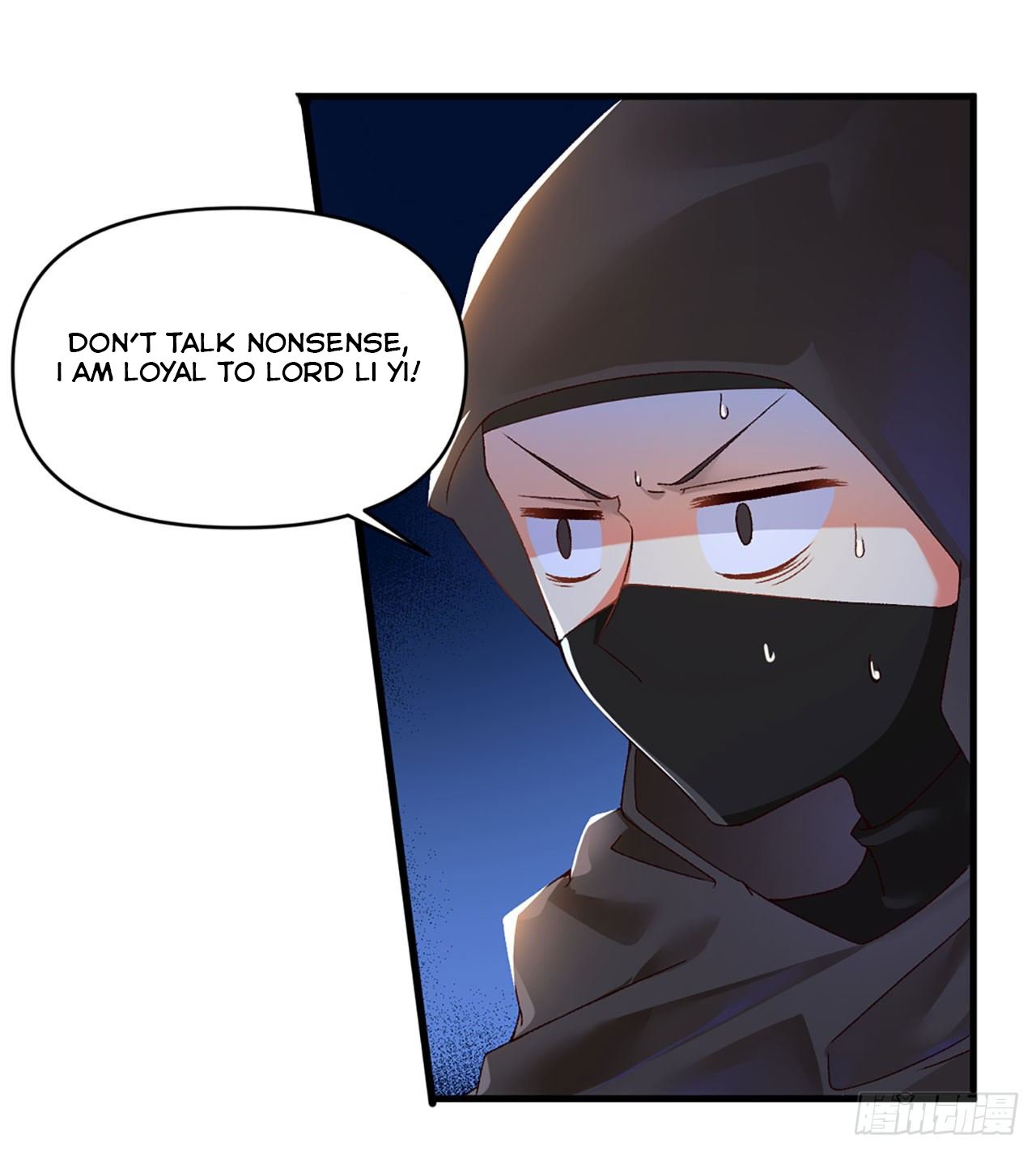 Page 13 of Chapter 0