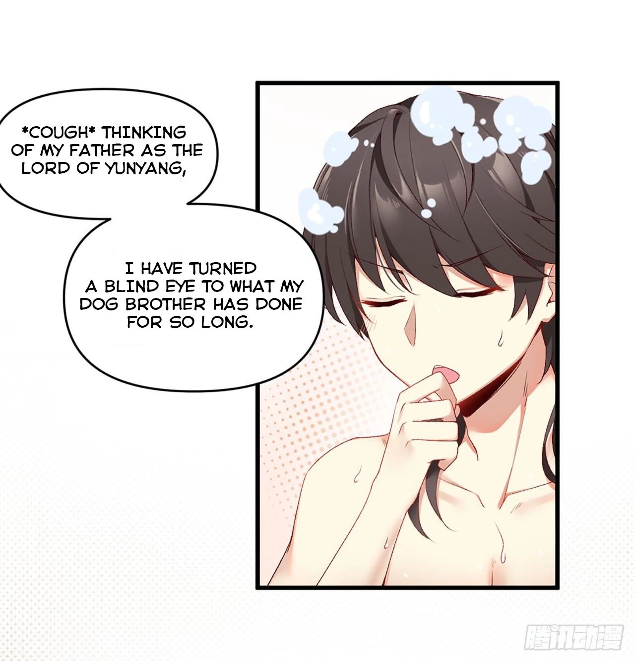 Page 36 of Chapter 0