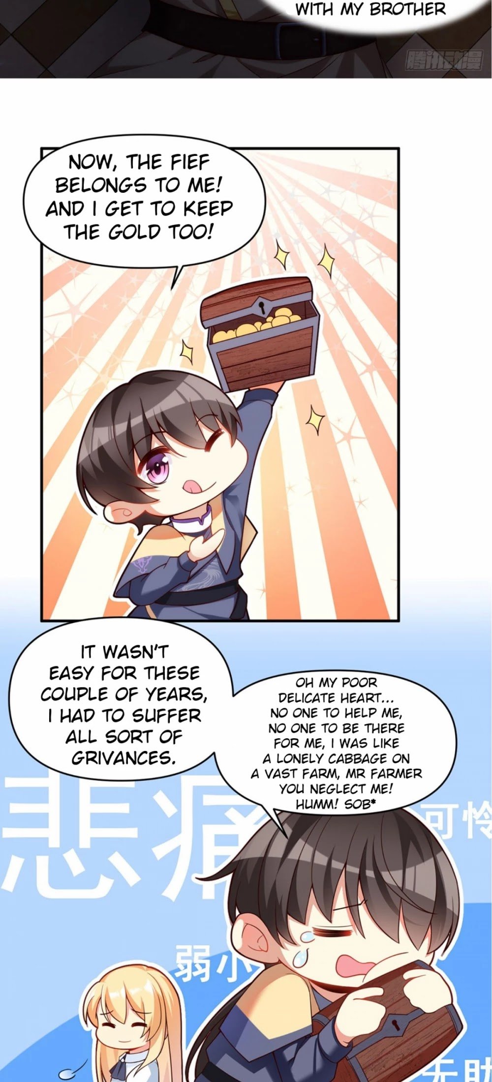 Page 4 of Chapter 1