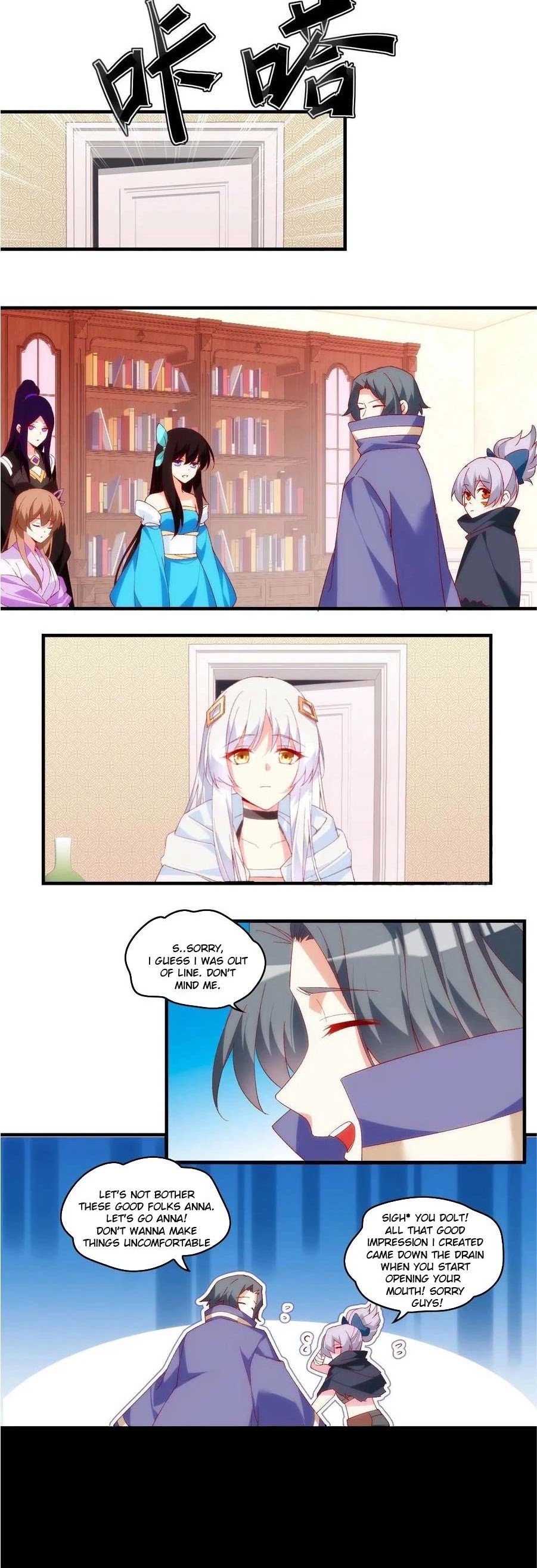 Page 8 of Chapter 103