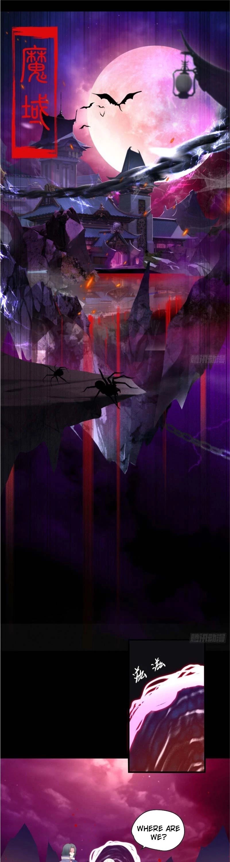 Page 1 of Chapter 105