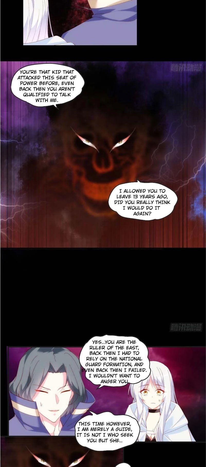 Page 3 of Chapter 105