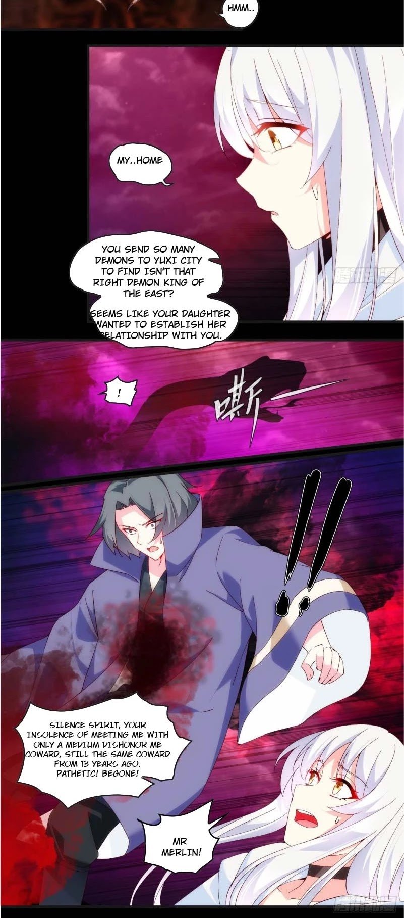 Page 4 of Chapter 105