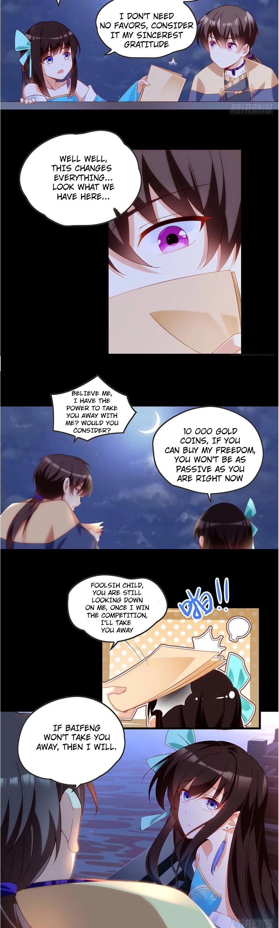 Page 16 of Chapter 12
