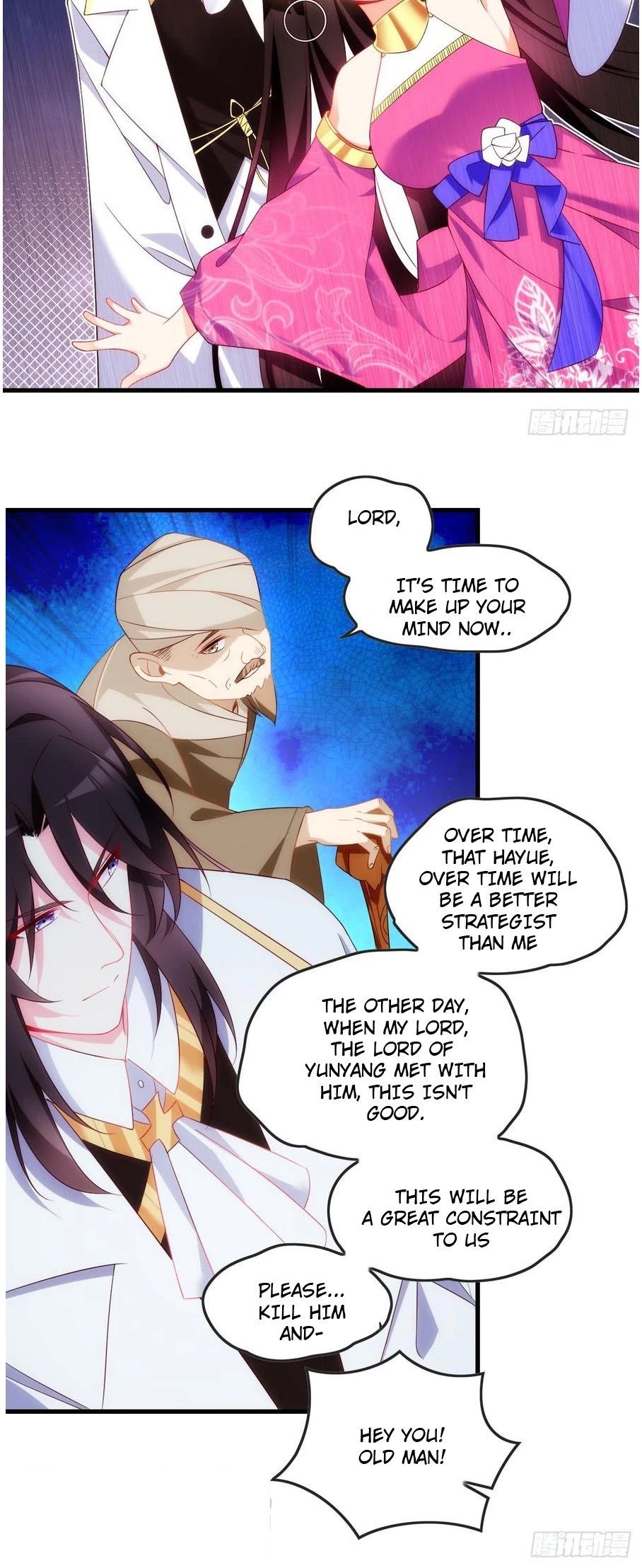 Page 6 of Chapter 14
