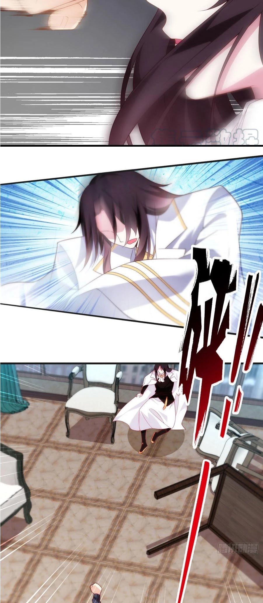 Page 11 of Chapter 15