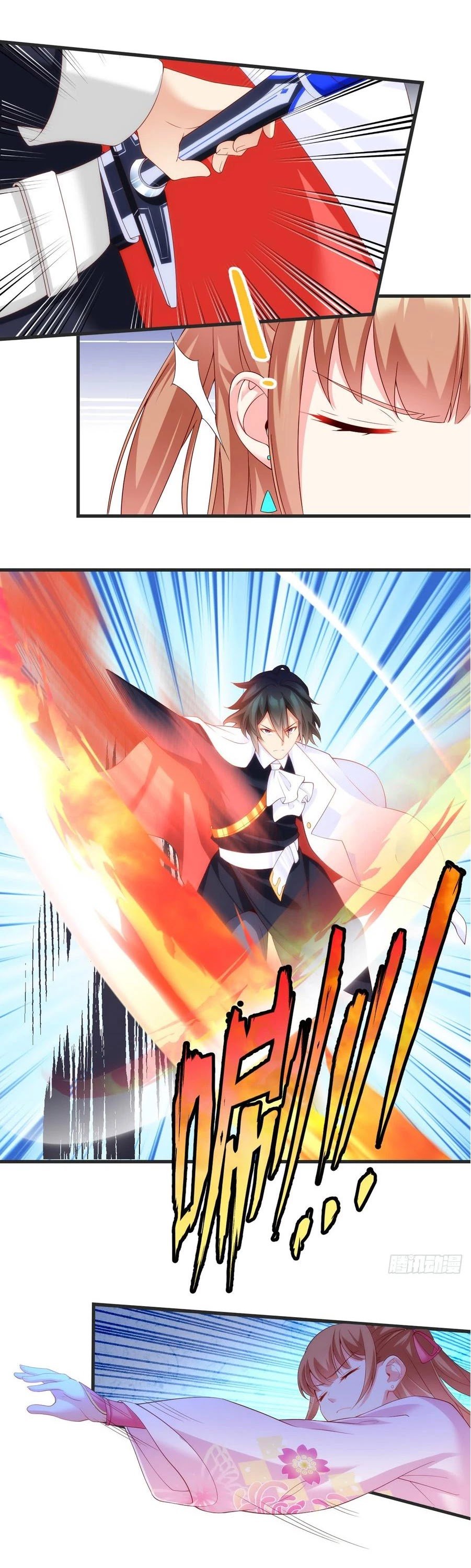 Page 5 of Chapter 21
