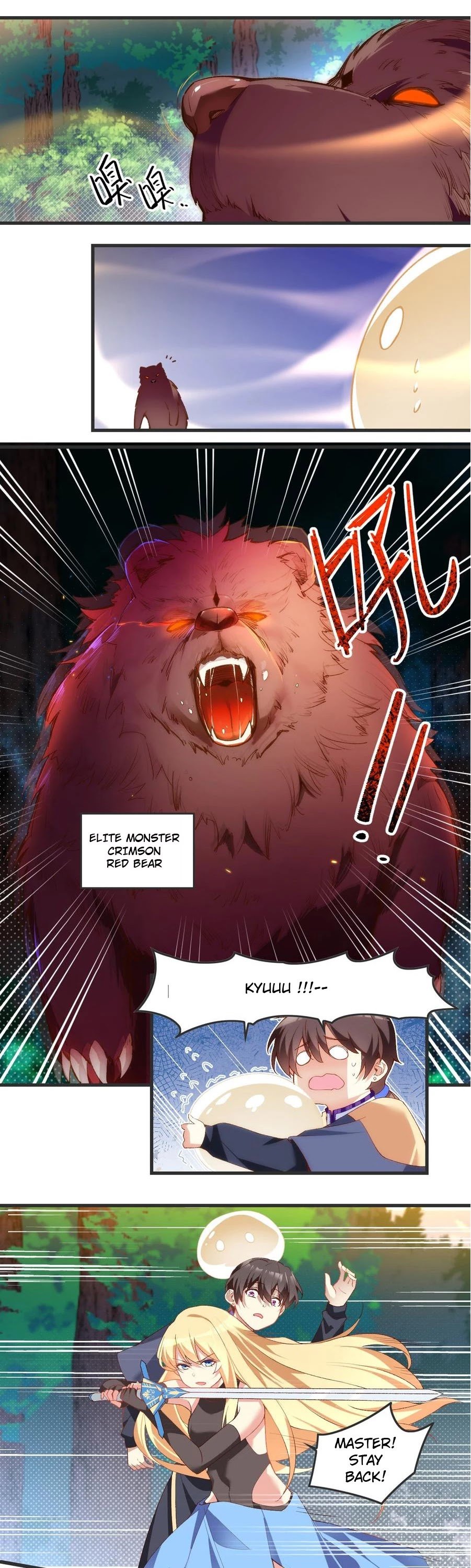 Page 1 of Chapter 23