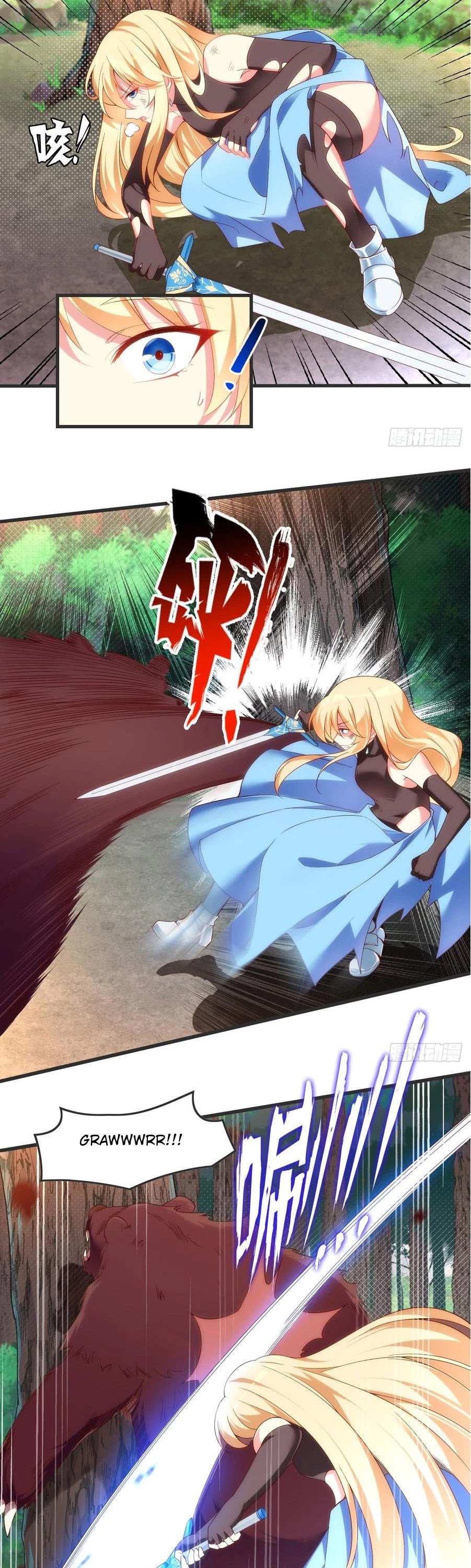Page 3 of Chapter 23