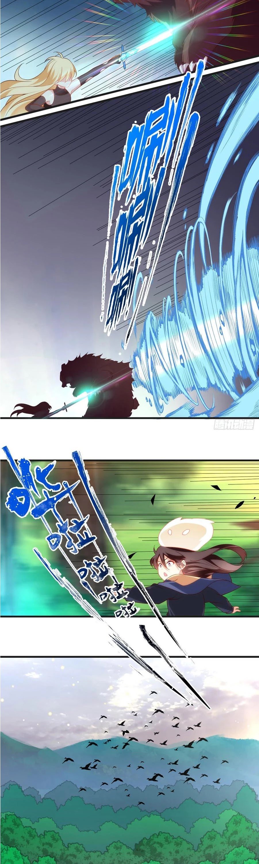 Page 3 of Chapter 24