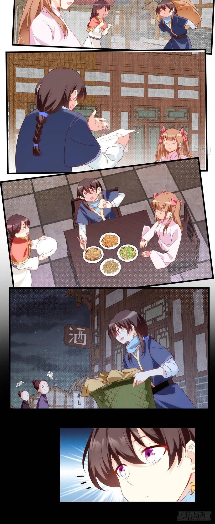 Page 6 of Chapter 27