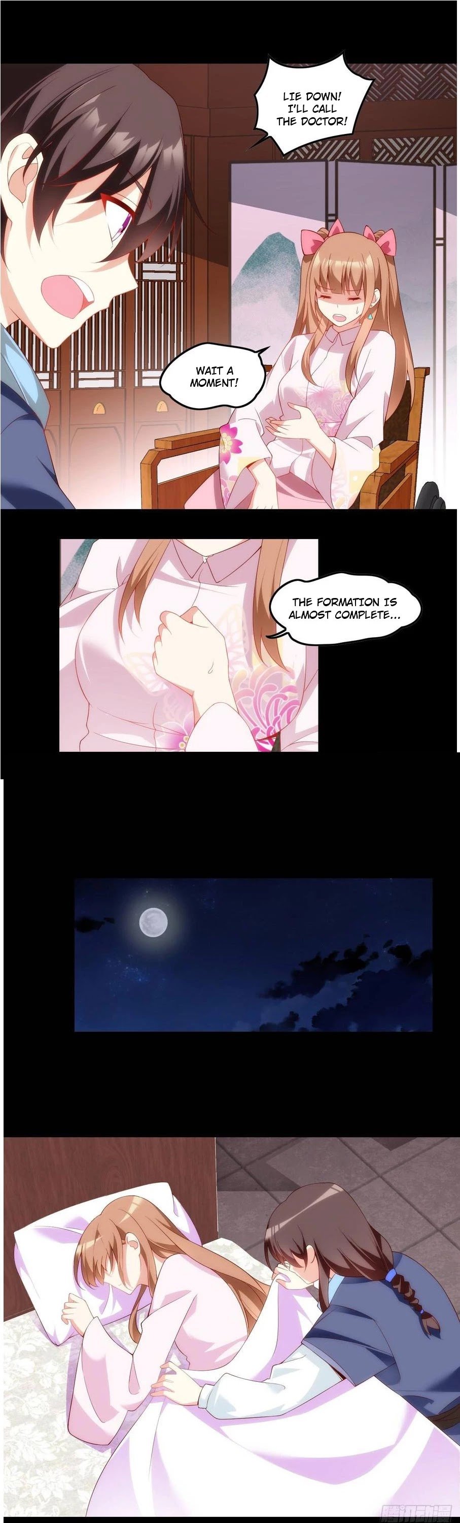Page 1 of Chapter 31