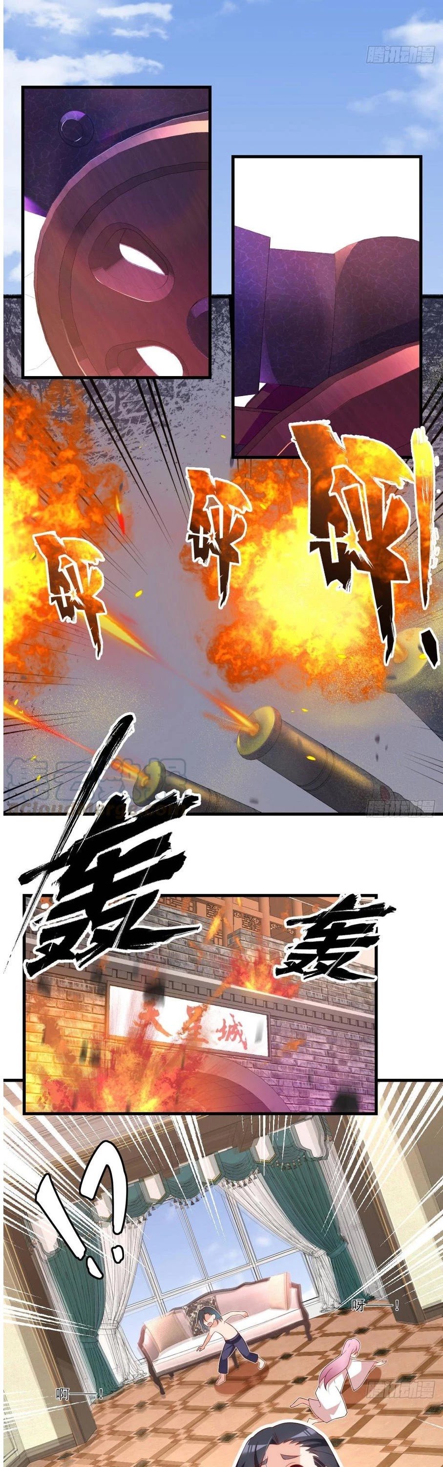 Page 4 of Chapter 31