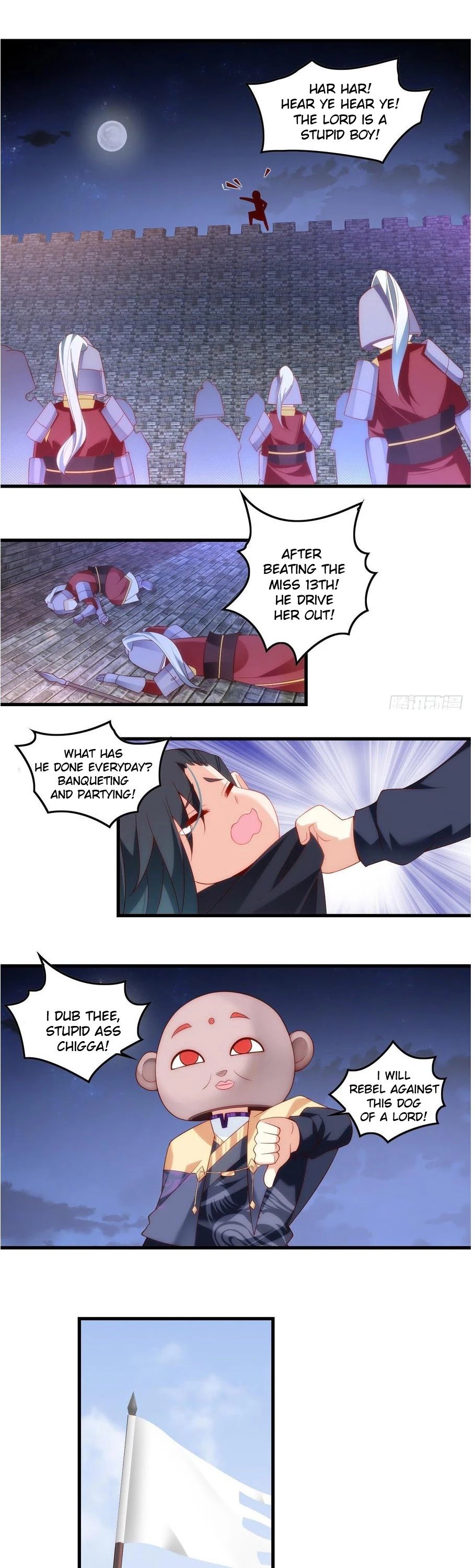 Page 1 of Chapter 33