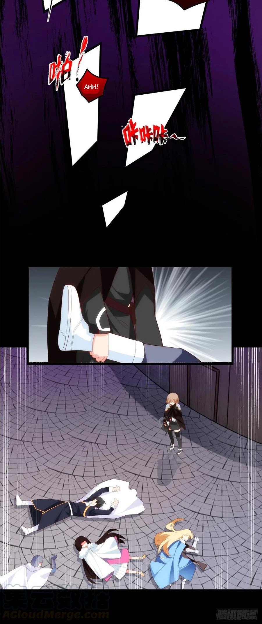 Page 11 of Chapter 37