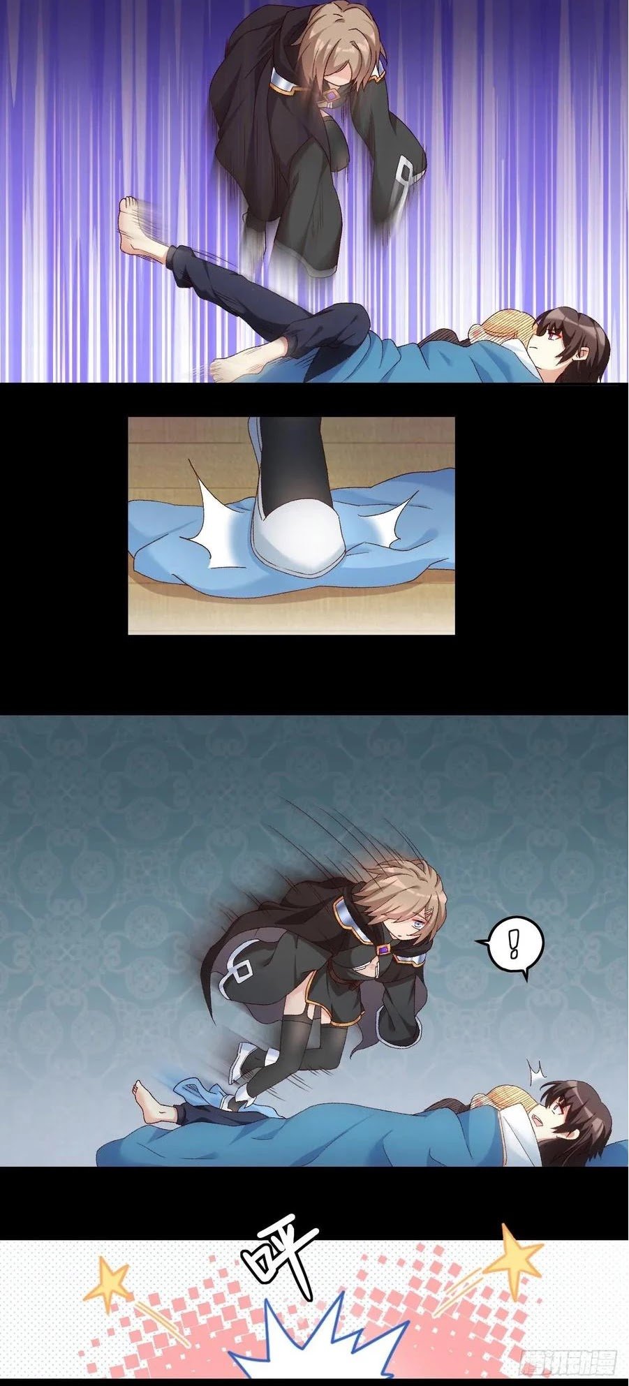 Page 12 of Chapter 38