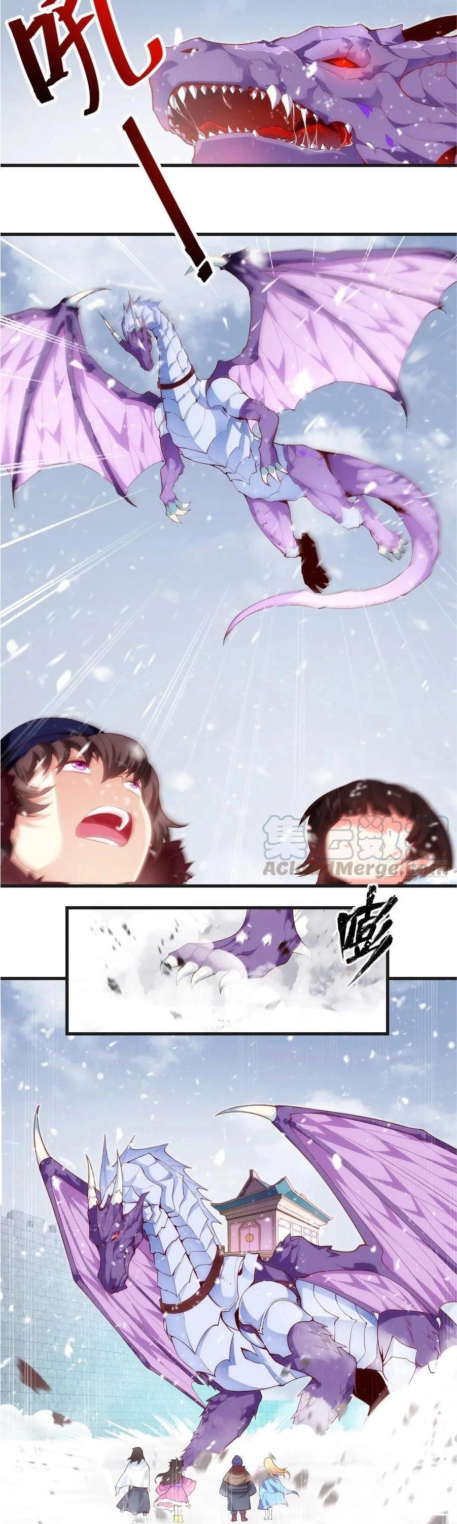 Page 2 of Chapter 47