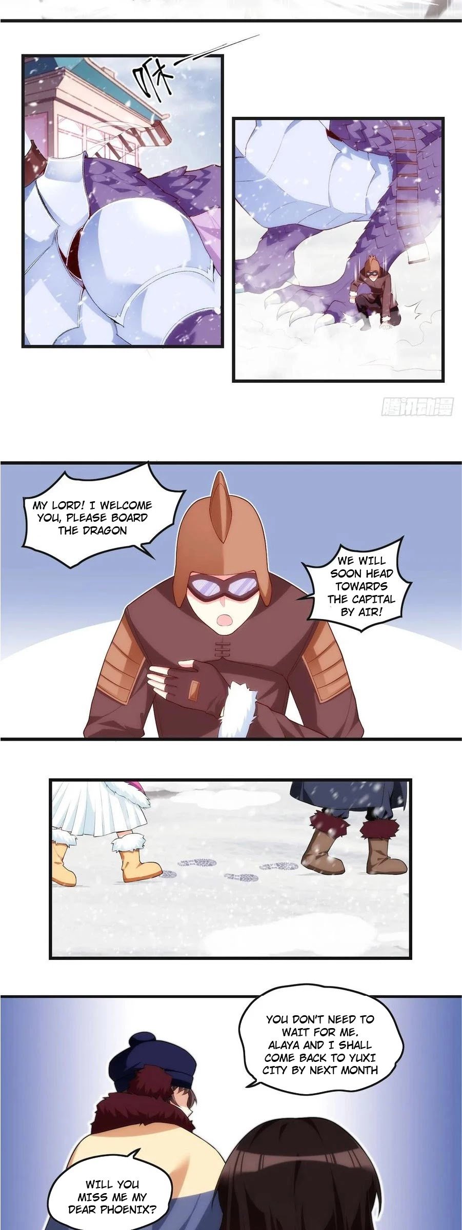 Page 3 of Chapter 47