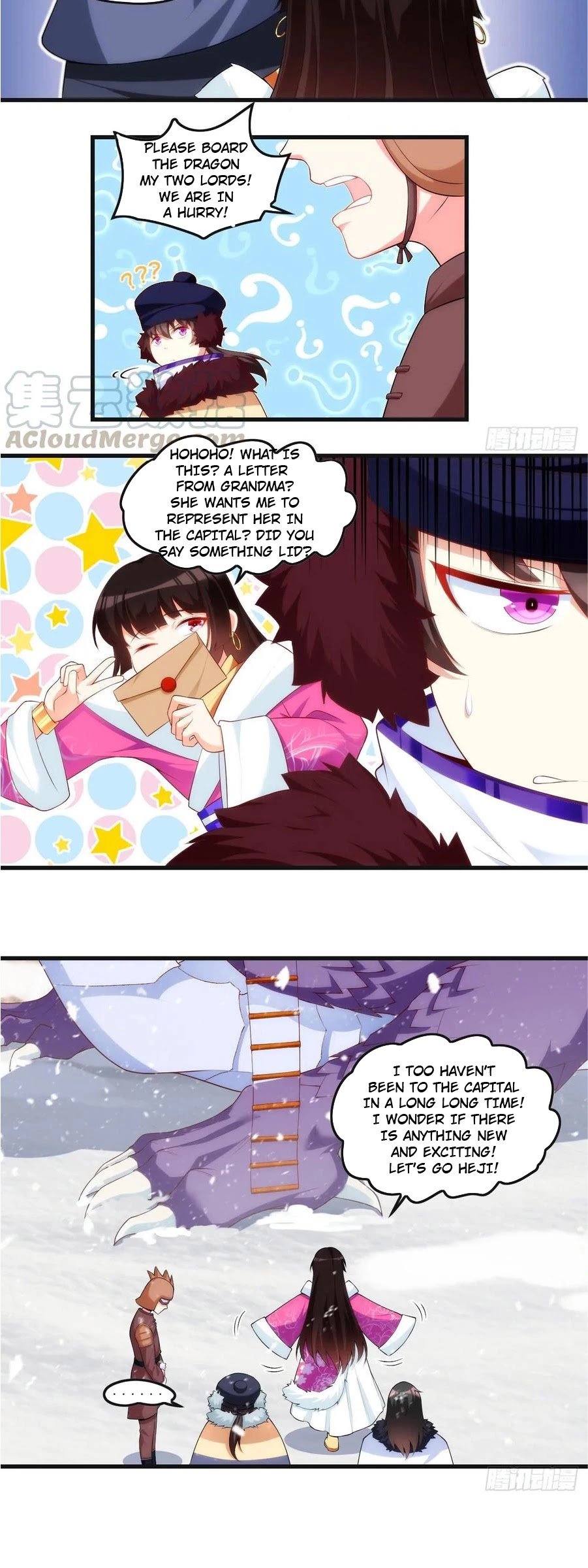 Page 4 of Chapter 47
