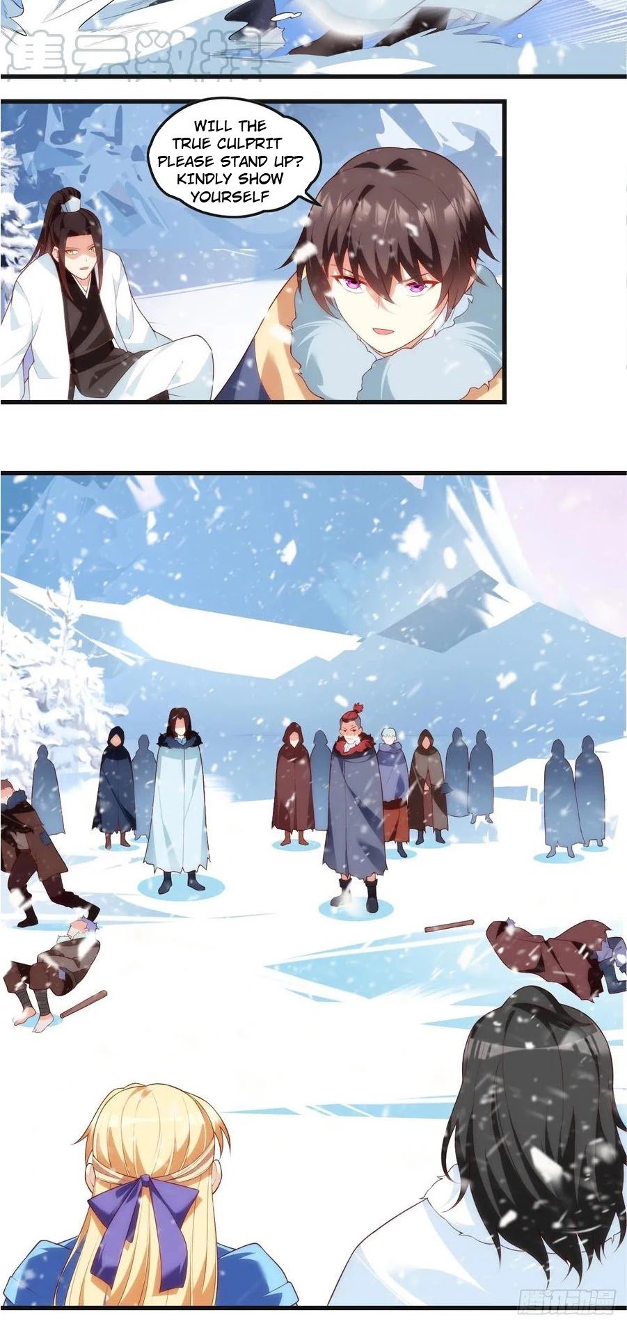 Page 4 of Chapter 49