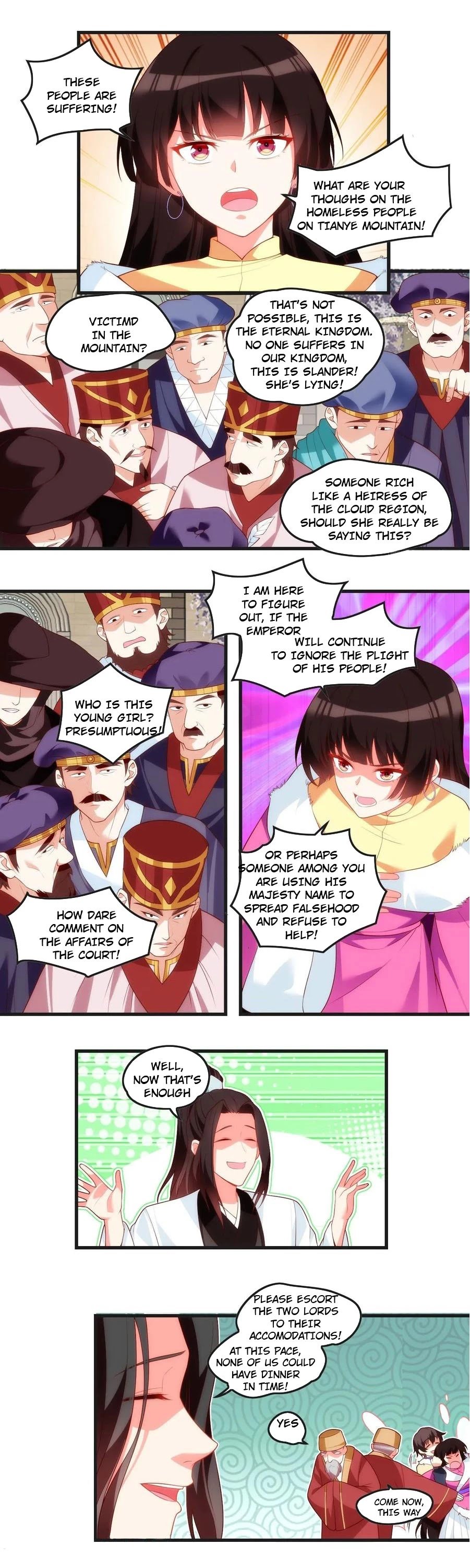 Page 1 of Chapter 51