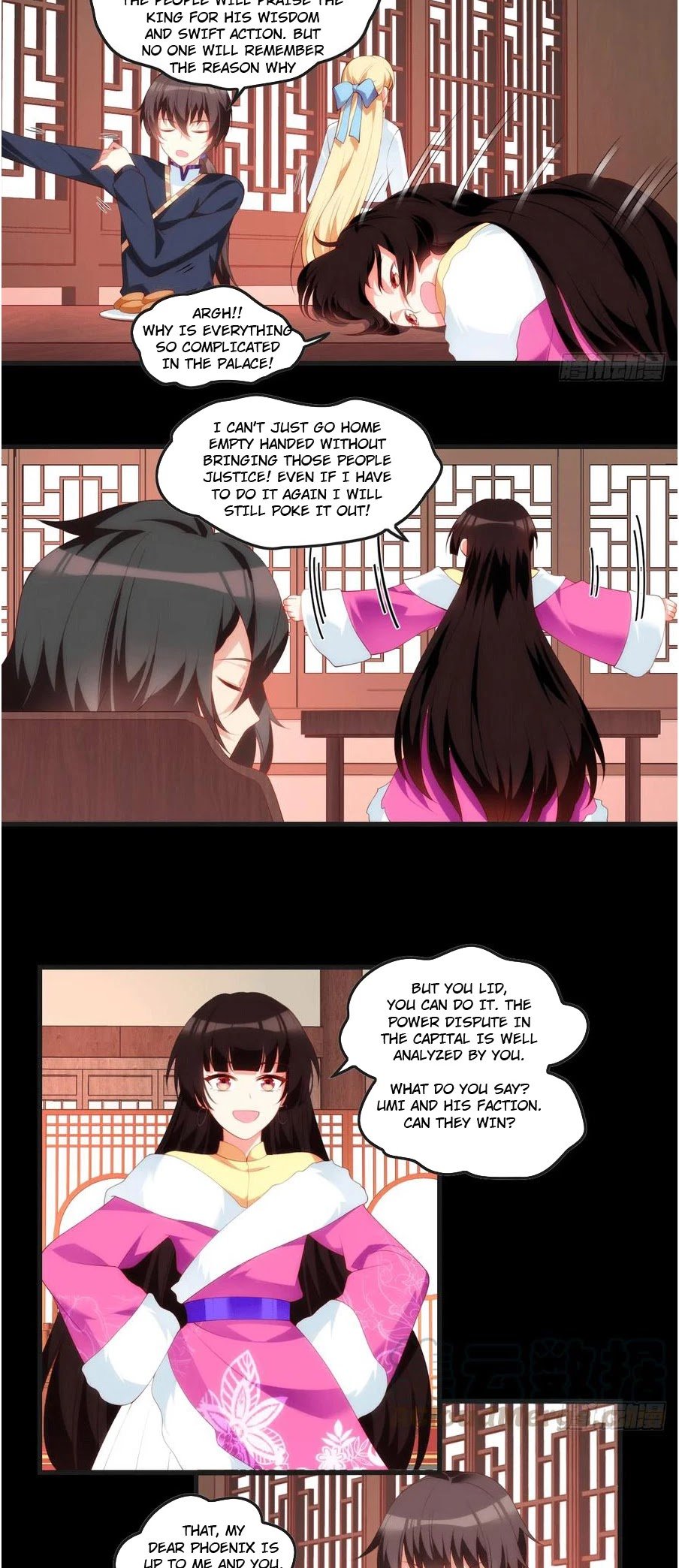 Page 12 of Chapter 59