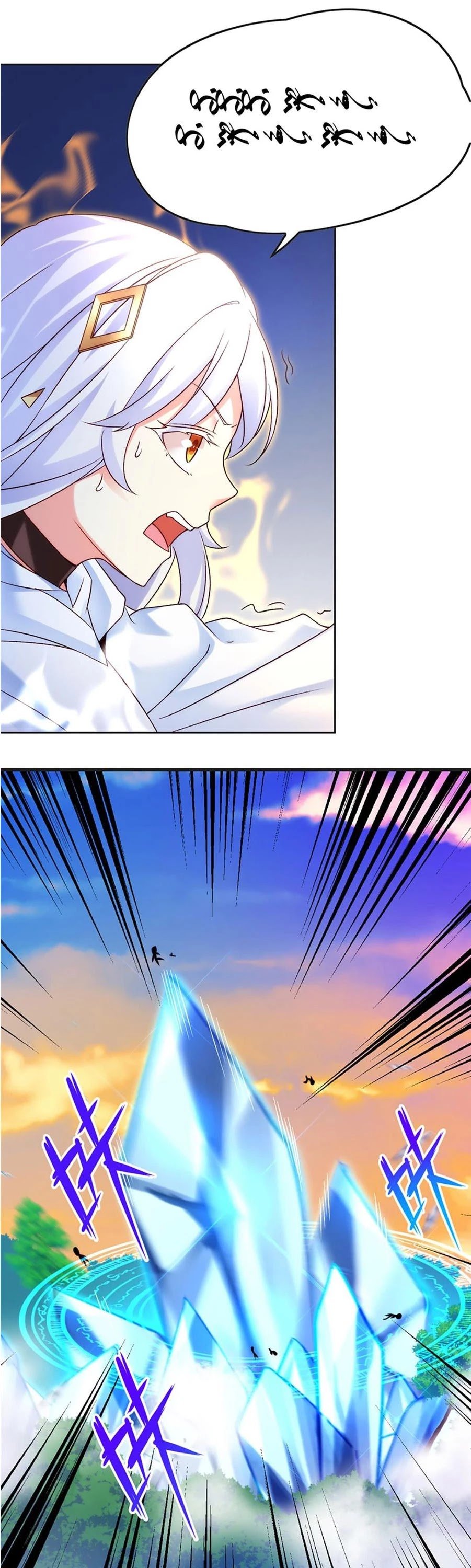 Page 13 of Chapter 6
