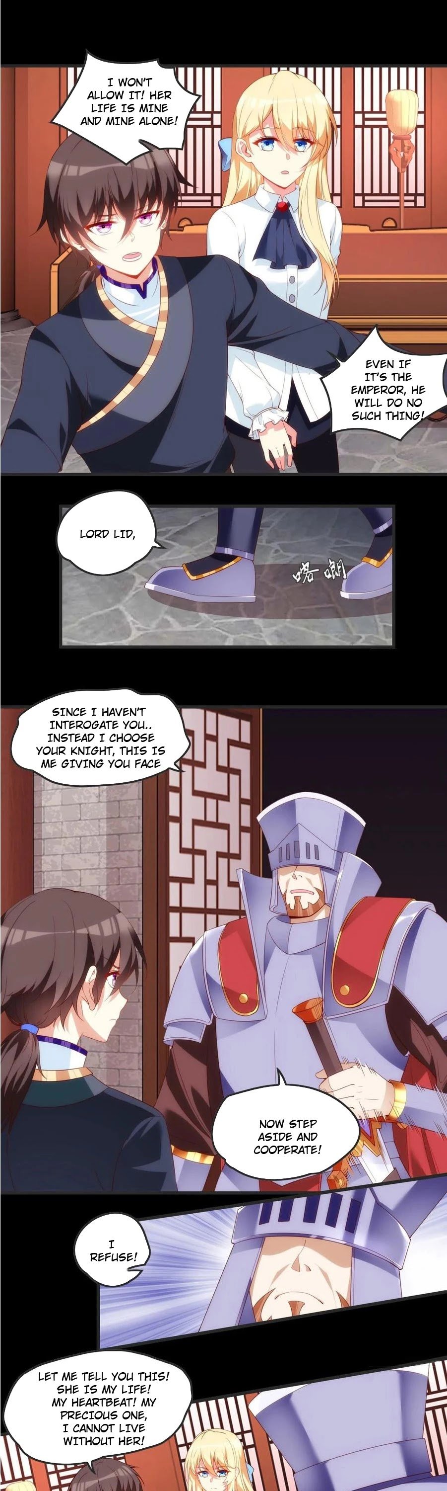 Page 1 of Chapter 64