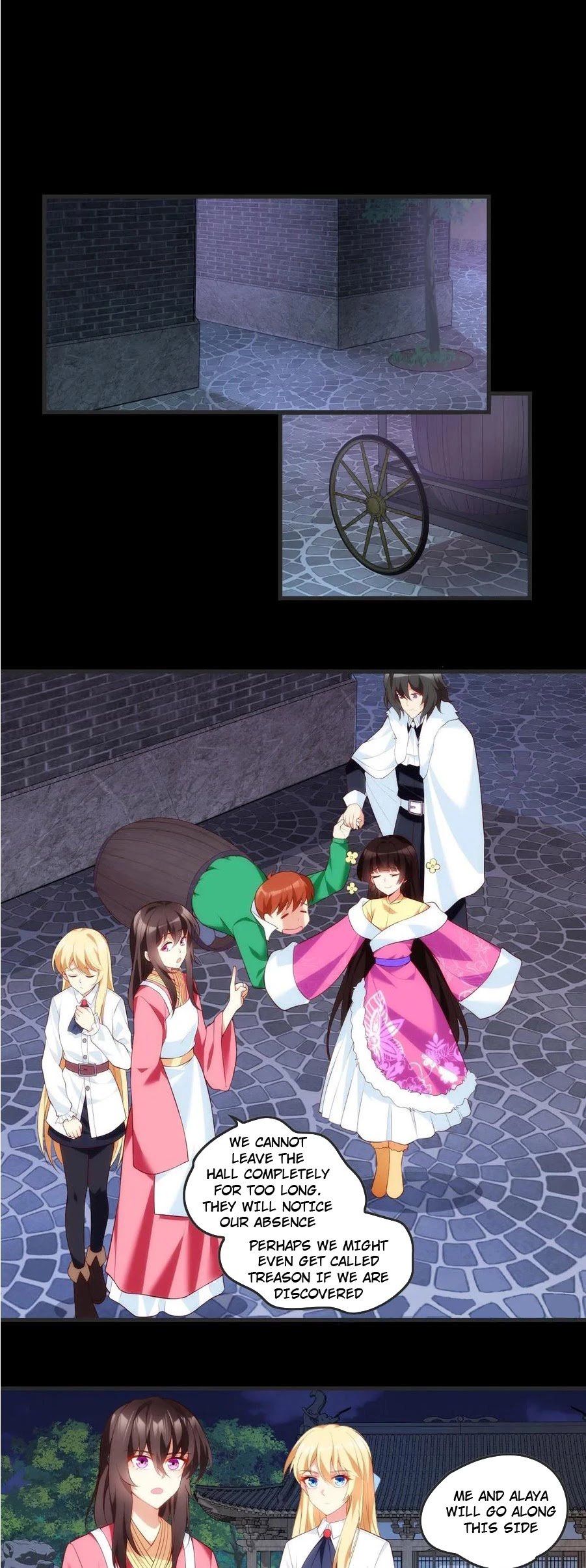 Page 3 of Chapter 65
