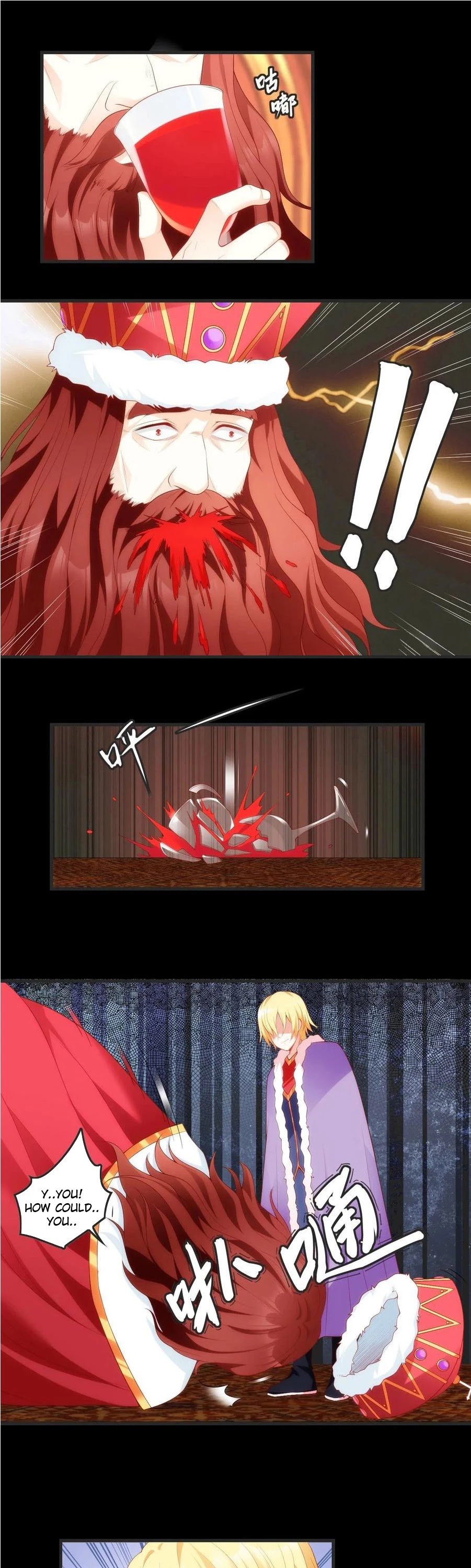 Page 5 of Chapter 67
