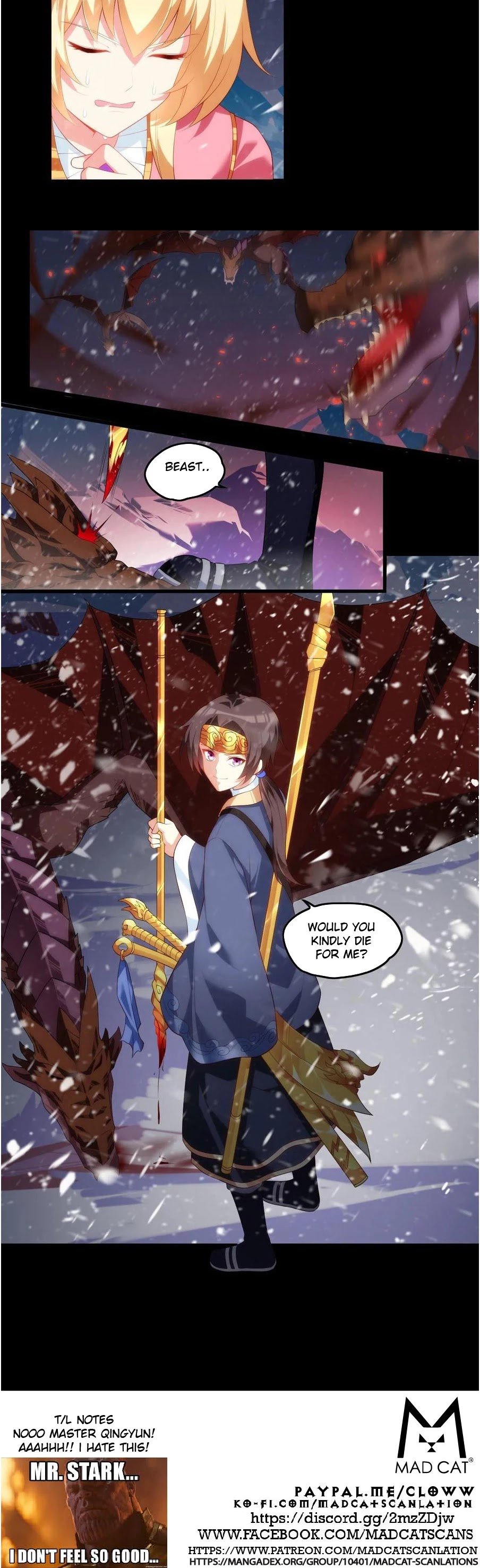 Page 12 of Chapter 73