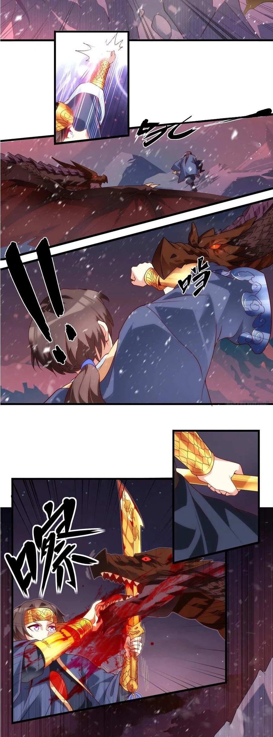 Page 5 of Chapter 74