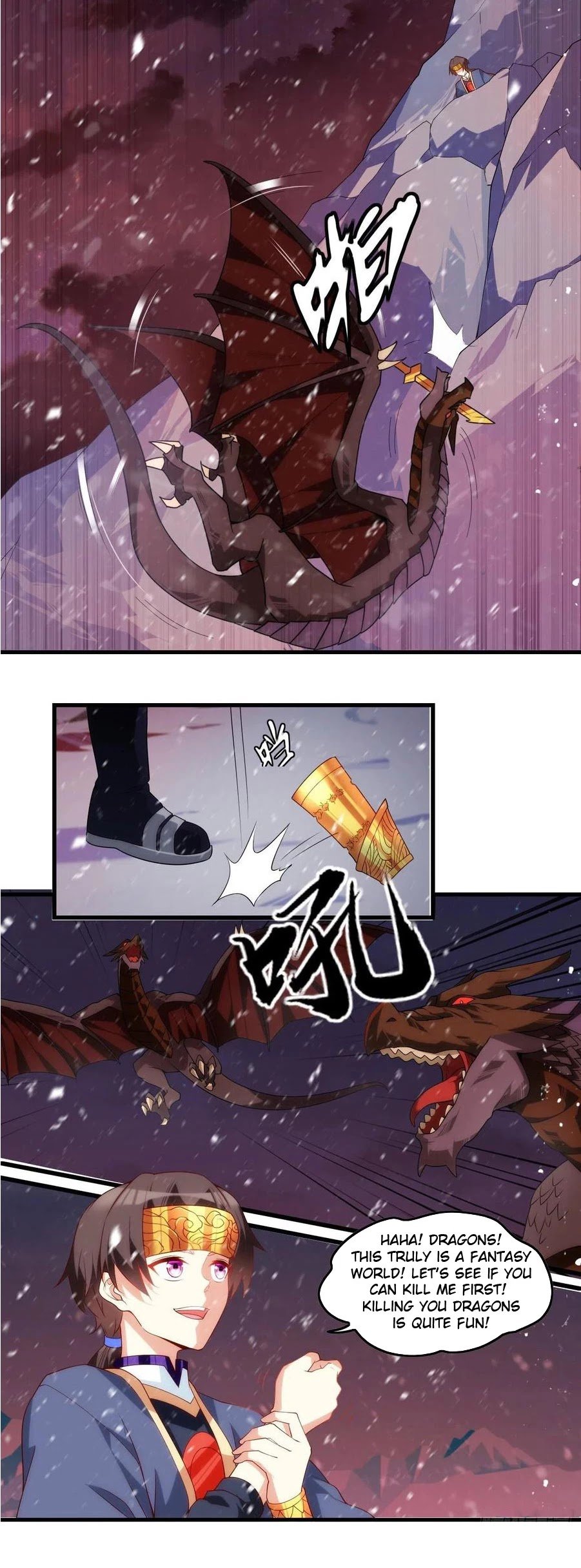 Page 6 of Chapter 74