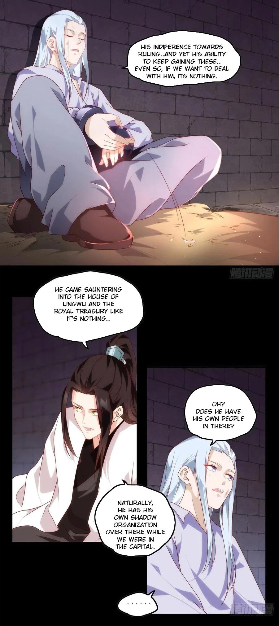Page 4 of Chapter 78