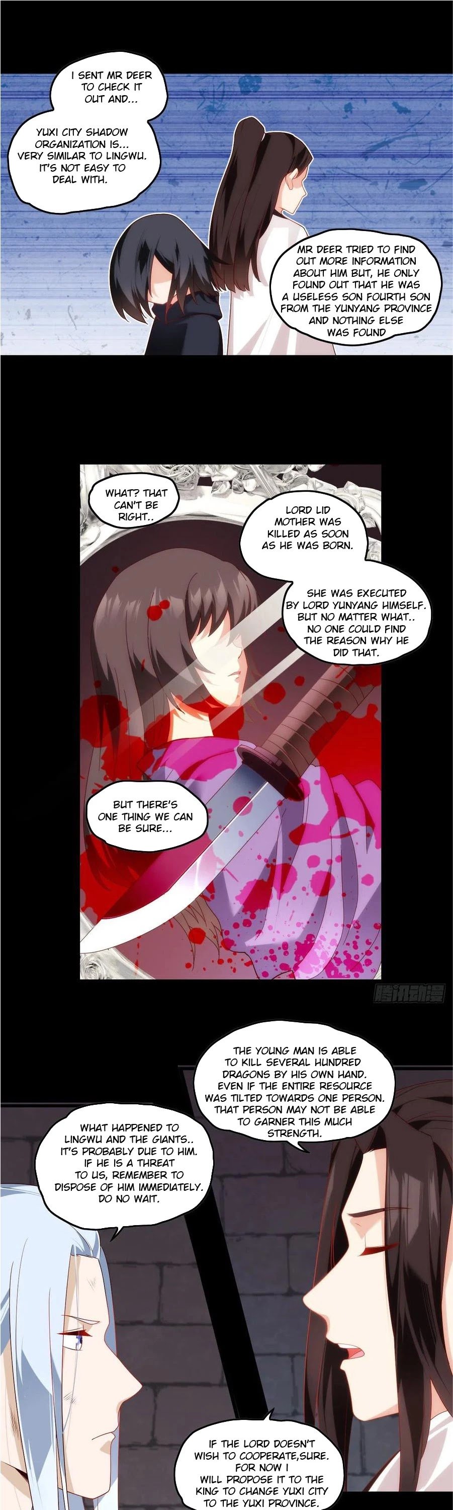 Page 5 of Chapter 78
