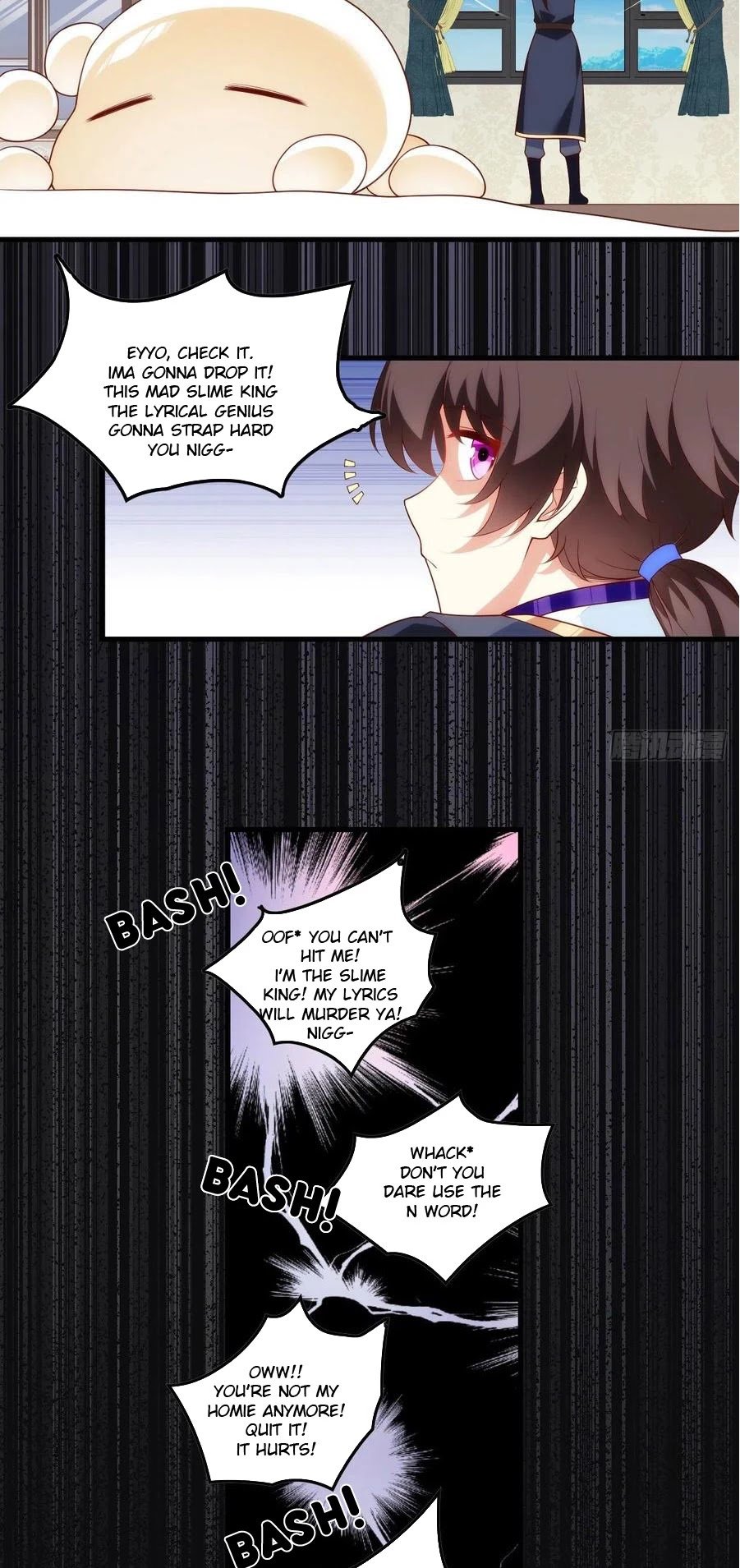 Page 7 of Chapter 79
