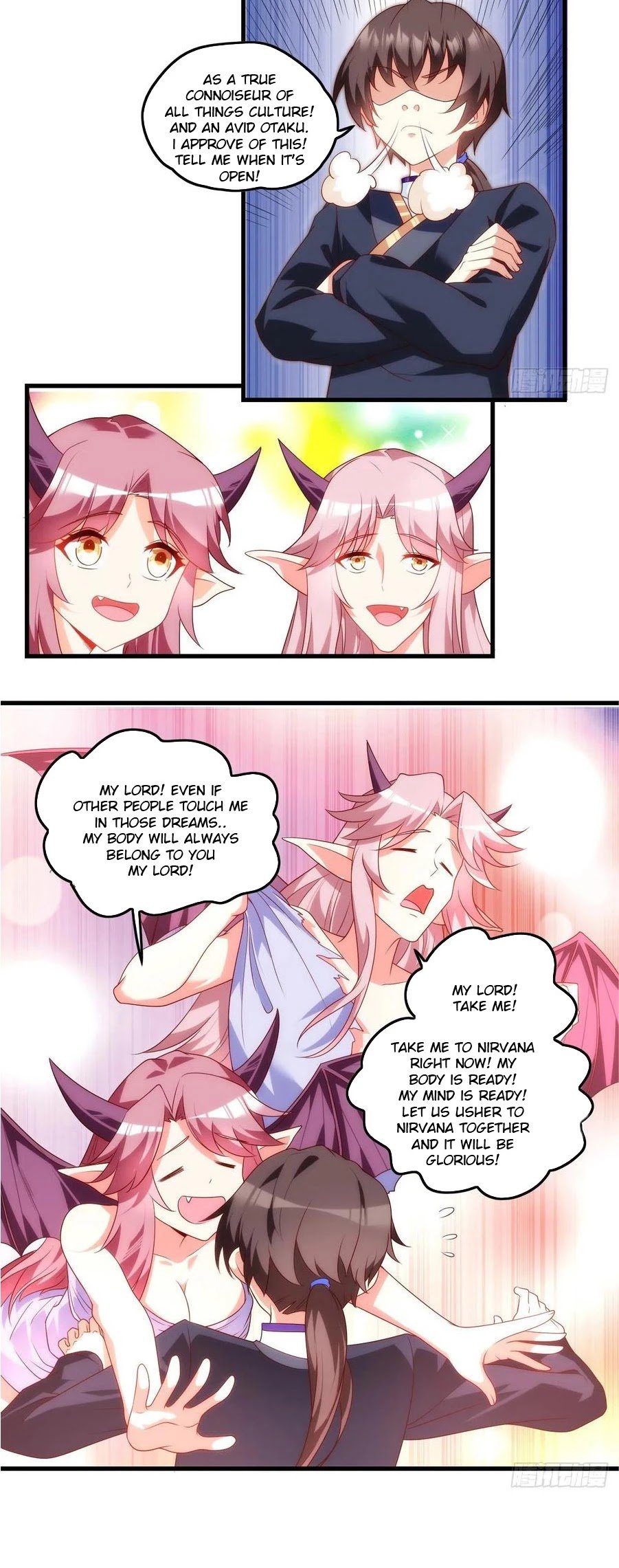 Page 4 of Chapter 80