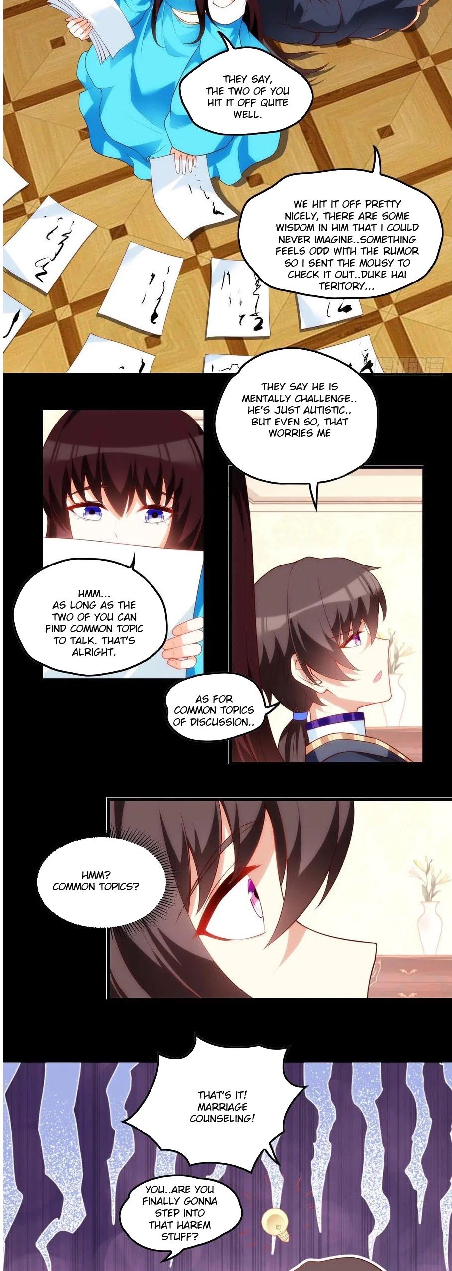 Page 12 of Chapter 81