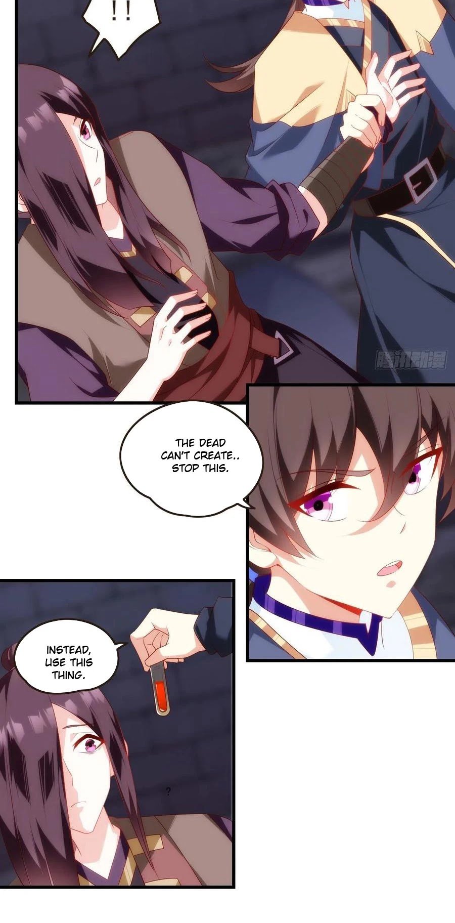 Page 4 of Chapter 84