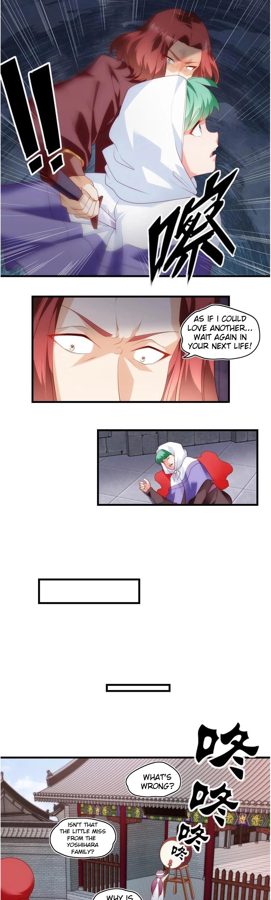 Page 11 of Chapter 86