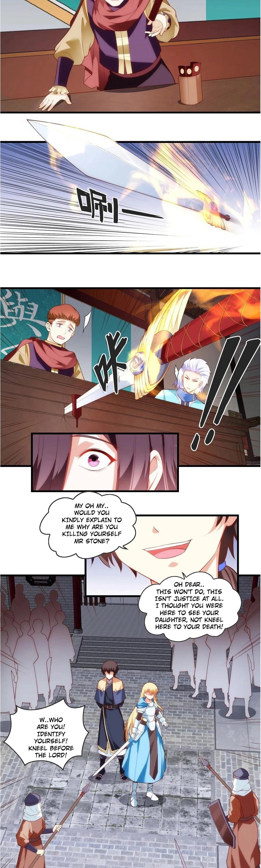 Page 7 of Chapter 87