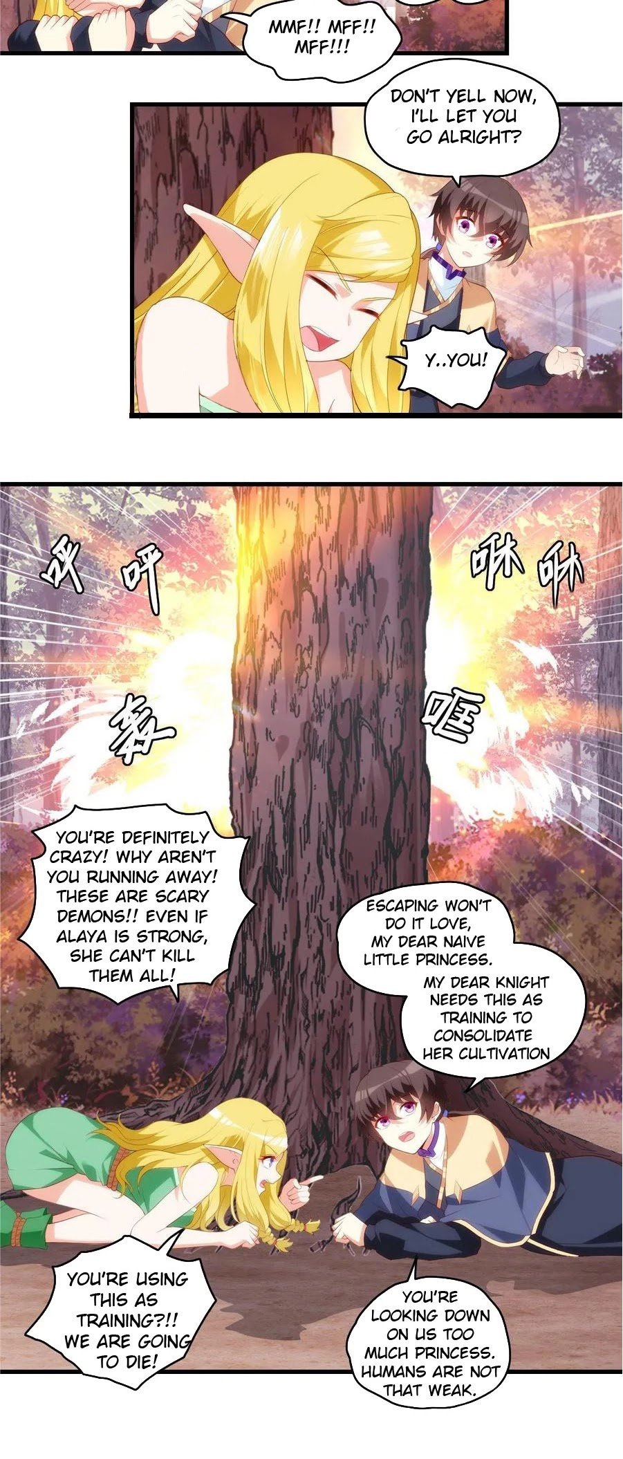 Page 8 of Chapter 95