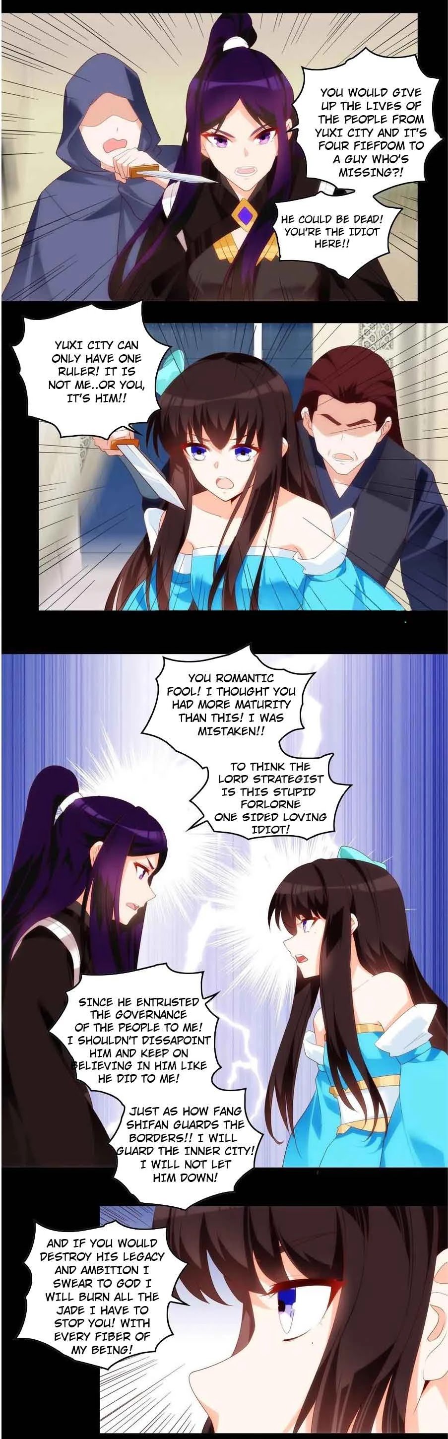 Page 15 of Chapter 96