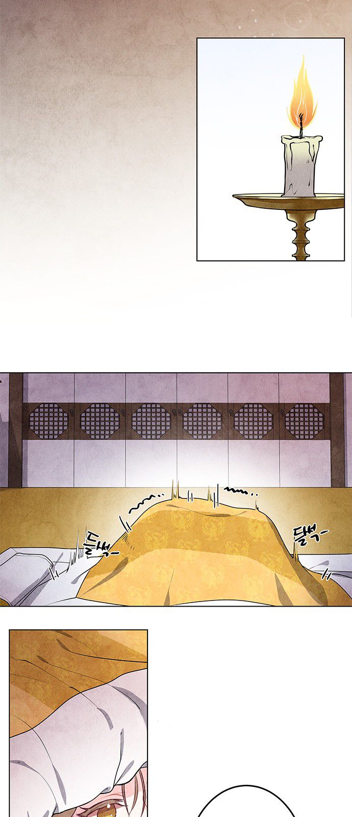 Page 18 of Chapter 4