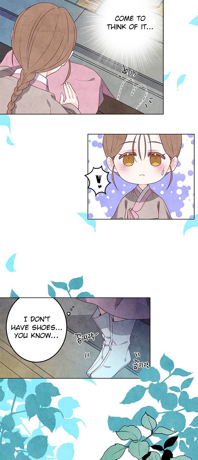 Page 22 of Chapter 4