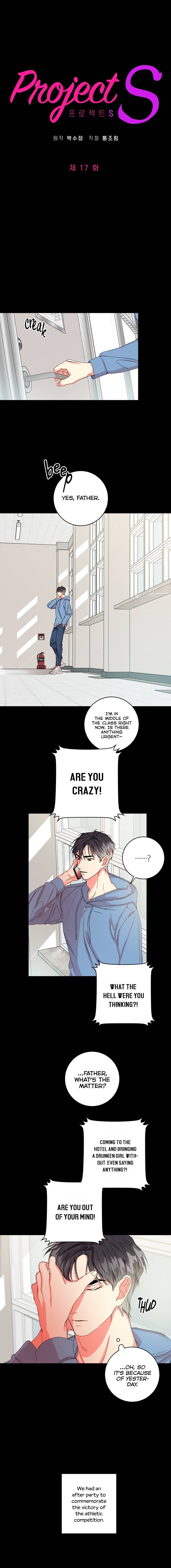 Page 3 of Chapter 17